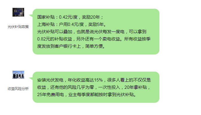 微信图片_20171220140307.png